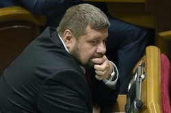 Генпрокуратура відкликала клопотання до суду про арешт Мосійчука