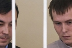 Росія досі не звернулася до України щодо видачі ГРУшників