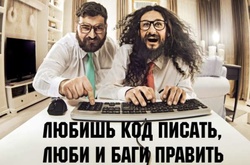 IT-пословицы и поговорки: 50 причин посмеяться от души