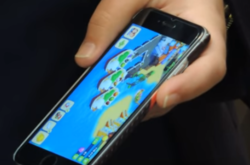 Нардеп Геллер побудував успішну країну ... поки тільки в своєму смартфоні