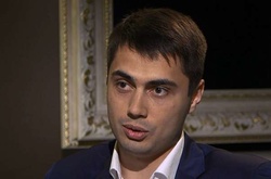 Екс-нардеп Фірсов вирішив знову балотуватися в Раду