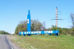 Луганськ та ще низка міст залишилися без води