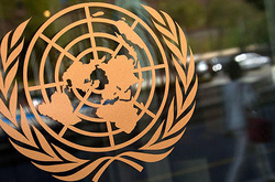 До Стамбулу на гуманітарний саміт ООН з’їдуться 60 глав держав і урядів