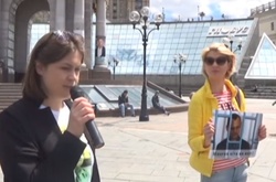 З Майдану передали до Росії вітання з Днем народження полоненому Миколі Карпюку