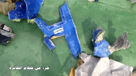 В Міноборони Єгипту оприлюднили перші фотографії уламків літака EgyptAir