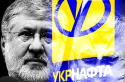 У справі щодо втрати «Укрнафтою» 11,6 млрд грн сліди ведуть до структур Коломойського