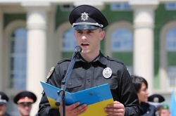 На Луганщині нові поліцейські присягнули на вірність народу України