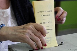 Консерватори перемагають на парламентських виборах на Кіпрі