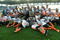 «Шахтар» виграв Кубок України