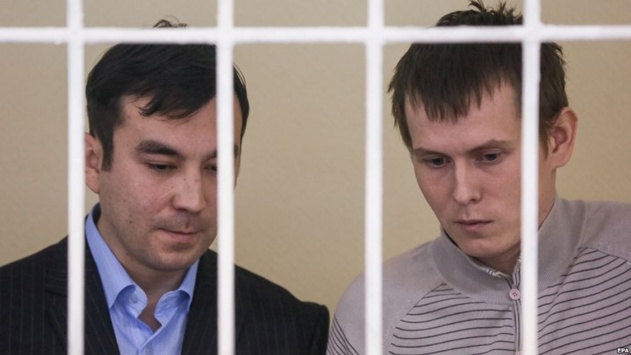 Адвокат ГРУшника Єрофєєва подасть клопотання про помилування