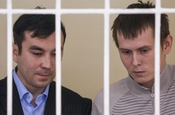 Адвокат ГРУшника Єрофєєва подасть клопотання про помилування