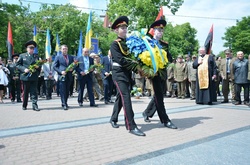 У Львові відзначили Свято Героїв