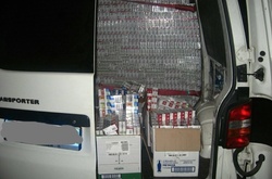 МЗС: Конрабандні цигарки перевозив член родини дипломата