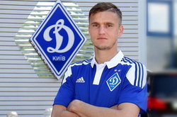 Гладкий став гравцем «Динамо»