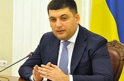 Гройсман розказав громадянам, чим він відрізняється від популістів