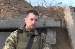 Сім'я командира «Азова» Білецького під час боїв за донецький аеропорт купила квартиру в столиці