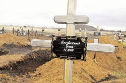 Журналісти опублікували відео з поховання бойовиків в окупованому Донецьку