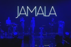 Перший великий сольник Джамали після Євробачення. Яскрава мить 