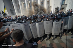 Нацполіція завершила розслідування подій 31 серпня біля Ради