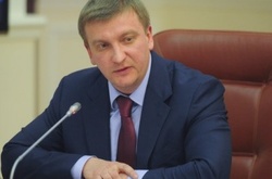 Україна досі не отримала від РФ запит про видачу Александрова та Єрофєєва - міністр 