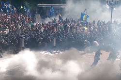 Завершено розслідування у справі кривавих подій під Радою у серпні 2015-го