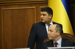 Парубій став на захист Гройсмана, який «не порушував регламент»