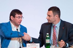 Кличко обговорив з Луценком розслідування близько 80 київських справ