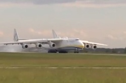 «Мрія» повернулася додому