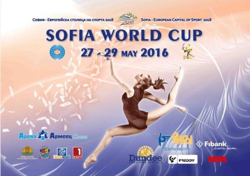 В  Болгарії відбудеться  Кубок Світу та Міжнародний турнір з художньої  гімнастики