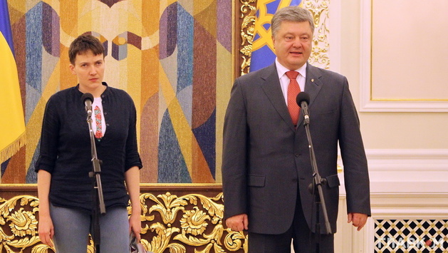 Порошенко й Савченко звернулись до народу України