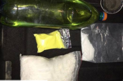 Поліцейські вилучили партію наркотиків приблизно на 1,5 млн грн