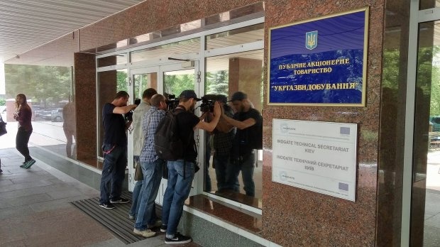 СБУ обшукує полтавську філію «Укргазвидобування»