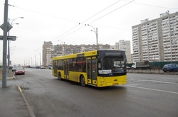 Кінотеатр без Росії: у Києві перейменували автобусну зупинку