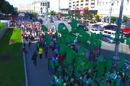У Києві пройшов марш за особливий статус для Харківської області (ФОТО)