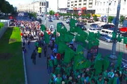 У Києві пройшов марш за особливий статус для Харківської області (ФОТО)