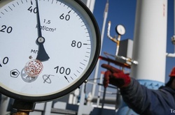 Насалик впевнений, що до 2020 року Україна відмовиться від імпорту газу 