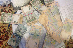 На Донеччині викрито факт розтрати бюджетних коштів посадовцями міськради