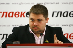 Депутат: Дані про виділення службових квартир прокурорам не загубили, а «замилили»