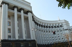 Кабмін затвердив свій антикризовий план