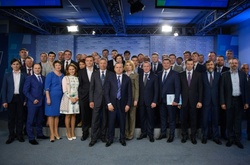 Завершився з'їзд Опоблоку. Оприлюднена підсумкова декларація