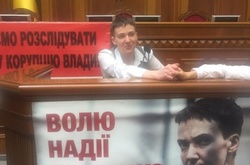 Для Савченко влаштували екскурсію Верховною Радою 