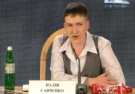 Перша велика прес-конференція Надії Савченко. Повна версія