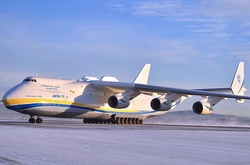 «Антонов» може почати серійне виробництво «Мрії»