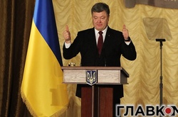 Порошенко мовчки привітав киян з Днем Києва