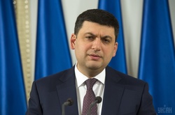 Гройсман доручив створити комісію для розслідування пожежі під Києвом