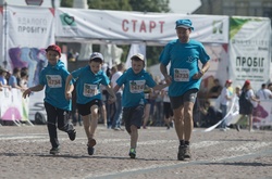 Благодійний «Пробіг під каштанами» пройшов вулицями міста