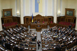 «Самопоміч» висунула кандидатів на довибори у Раду в чотирьох округах