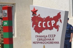 У мережі висміяли відкриття пам'ятника СРСР в окупованому Криму