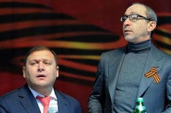 Бойовики «ДНР» виклали в мережу компромат на Кернеса і Добкіна