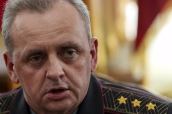 Начальник Генштабу позбавив звань двох військовослужбовців-хабарників